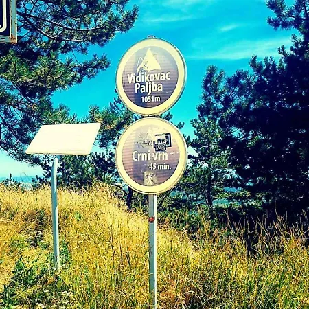 Djurdja Apartament *